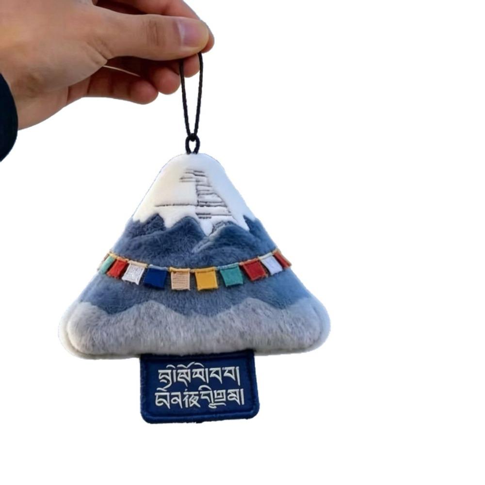 Plush Pendant Snow Mountain Souvenir Golden Sunrise Bag Charm Commemorative Decor pendant