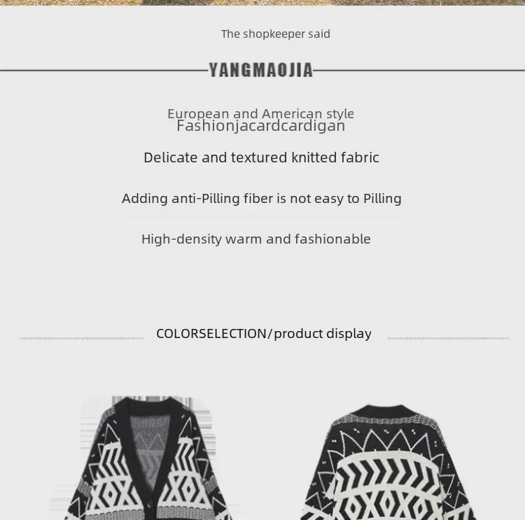 Gemütliche Strickjacke: Damen Midilanger, Lockerer, Überknie-Pullover für Frühfrühling & Herbst 2024
