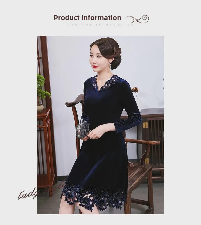 Plus Size European & American Celebrity Velvet Dress with Embroidery and Hollow Design