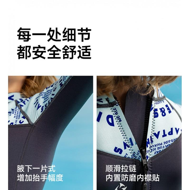 Kids 1.5mm Neoprene Full Wetsuit Snorkeling Swimming Surfing Cold Water Dive