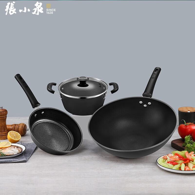 Zhang Xiaoquan Fine Iron Cookware Three-Piece Set