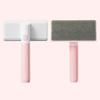 Yousheng Pet Hair Remover for Furniture Cat Hair Cleaner Reusable Lint Brush for Dog And Cat Hair Gentle On Sofa Bed Carpet