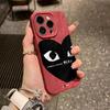 Black Love iPhone17promax Mobile Phone Case Is Suitable for Apple 16promax Pleats 14 Matte 15 Personality