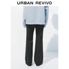 UR Women's High-Waisted Flared Pants UWM650101