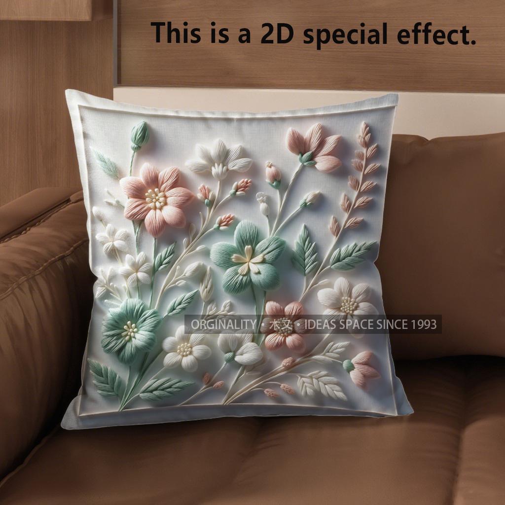 2D Floral Embroidered Pillow Covers With 3D Effect Pattern Cushion Cover Suitable For Sofa Bedroom Car Pillow Cover