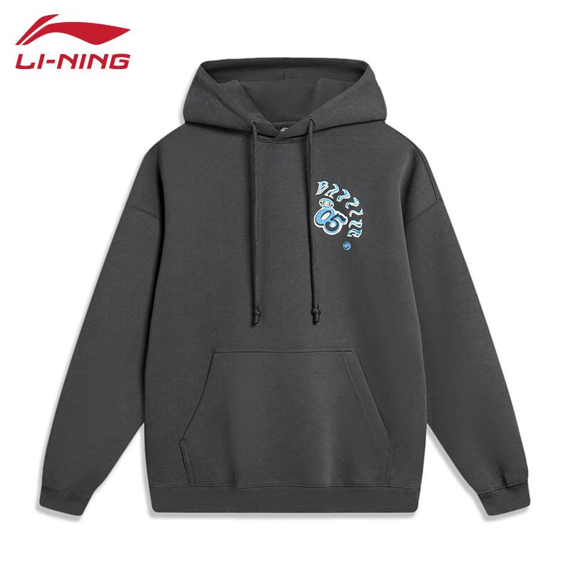 Li-Ning Men's Pullover Hoodie U085
