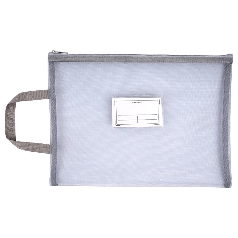 SIMAA A4 Mesh Zipper Document Bag
