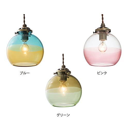 Interform LT-1594BL Albica Pendelleuchte mit LED-Birne, Blaues Glas, Zweifarbig Gold