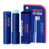 SET Stick Foundation + Change Lip Balm (Warm Tone, Cool Tone)