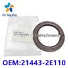 Hyundai/Kia Crankshaft Rear Oil Seal 214432E110