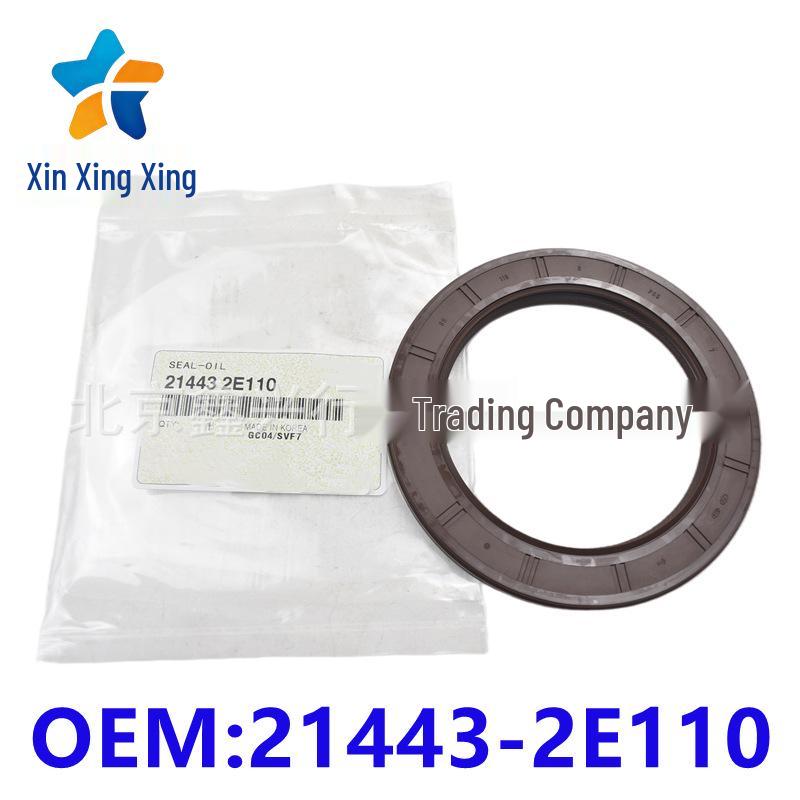 Hyundai/Kia Crankshaft Rear Oil Seal 214432E110 Other