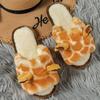 Fashion Winter Women Cute Home Plush Slippers Cartoon Giraffes Warm Faux Fur Lining Fluffy Cozy Flat Non Slip Sole Ladies Shoes