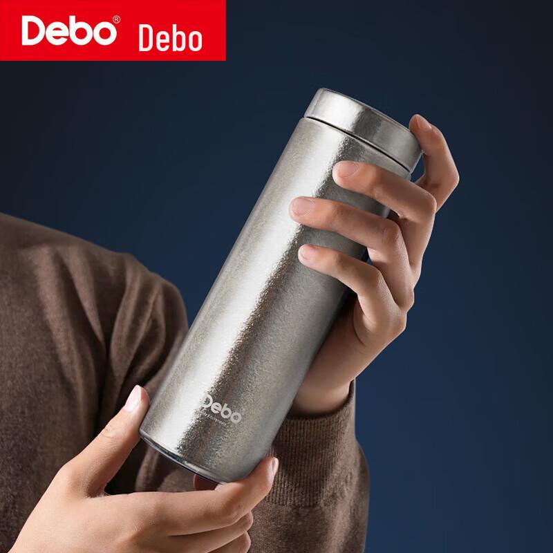 Debo TESSA DEP-942 Pure Titanium Thermos Cup, 260ml