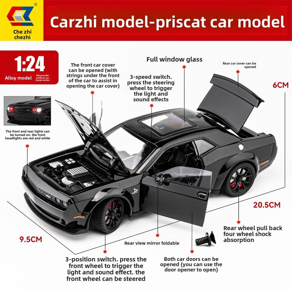 Challenger Simulation Alloy Srt Hellcat Sports Car Model Toy Display For