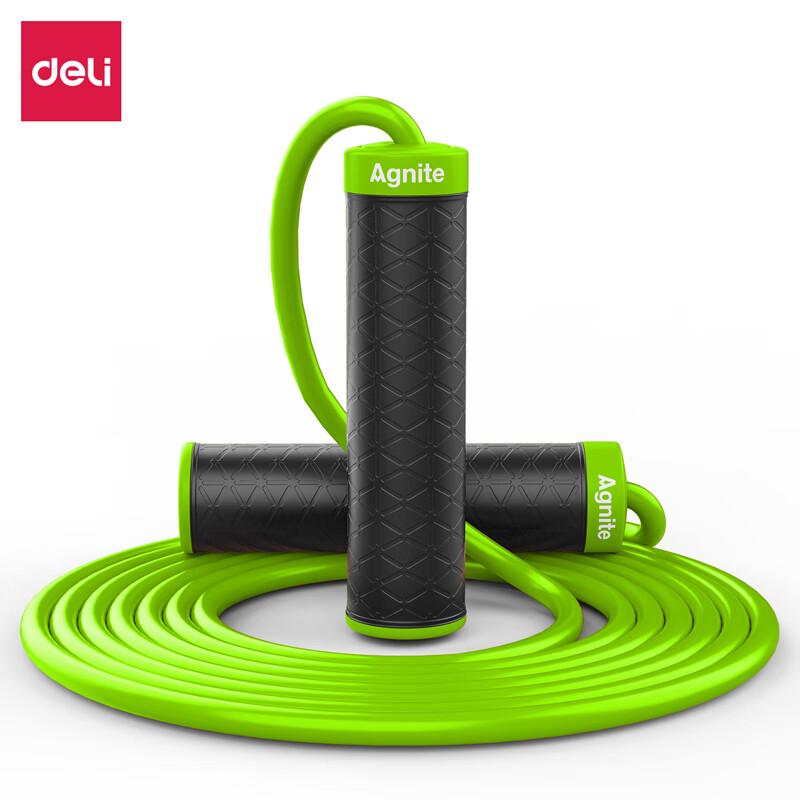 Angent Weighted Green PVC Jump Ropes (2-Pack)