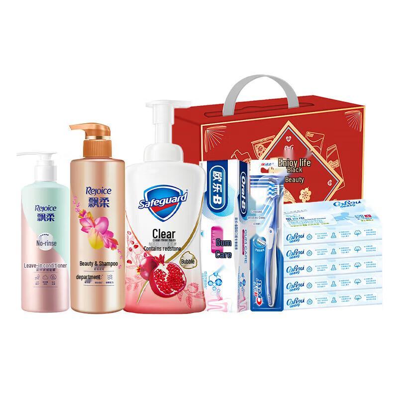 

Rejoice Healthy Care Hydrating Anti-Dandruff Gift Set
