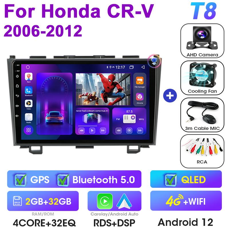 2 Din Android 12 Car Radio For Honda CRV CR-V 2006-2012 Multimedia Video Player GPS 4G Carplay Auto Stereo RDS IPS DVD Head Unit