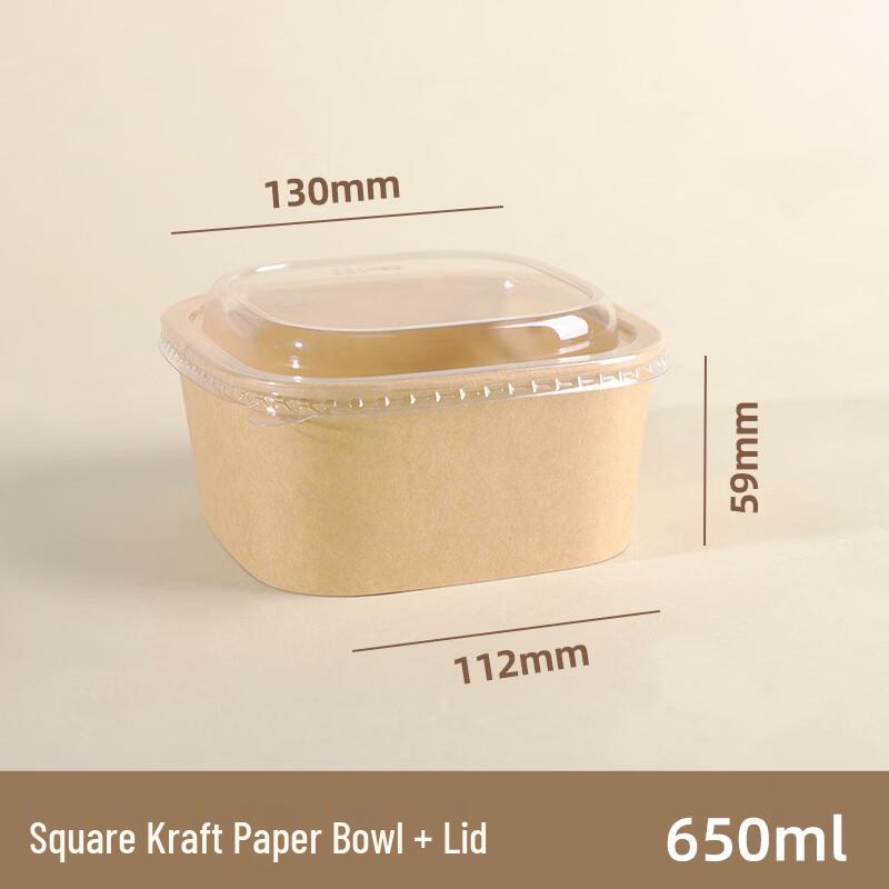 Lantuan 650ml Square Kraft Paper Disposable Takeout Bowls with Lids