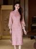 Elegant Powder-Color Qipao - Women's 2025 Autumn Ladylike Daily Wear