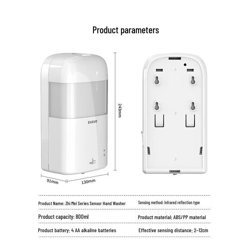 SVAVO Automatic Induction Foam Soap Dispenser