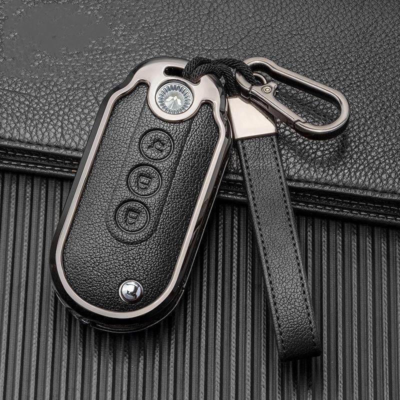 2022 Wuling Hongguang MINIEV Nyckelfodral i Legering och Läder: Fulltäckande dubbelsidigt metallskal med spänne