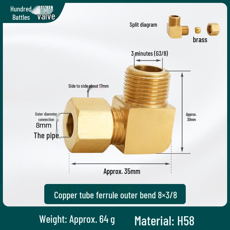 All-Copper 90° Male Thread Elbow Adapter for High-Pressure Air Conditioning & Instrumentation Systems