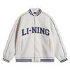 Li-Ning Unisex Baseball Collar Cardigan Sweatshirt