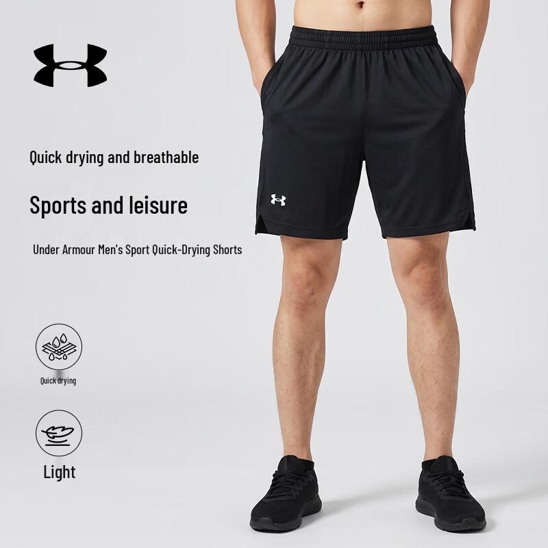 

Under Armour Men s Quick-Dry Basketball & Training Shorts 3XL