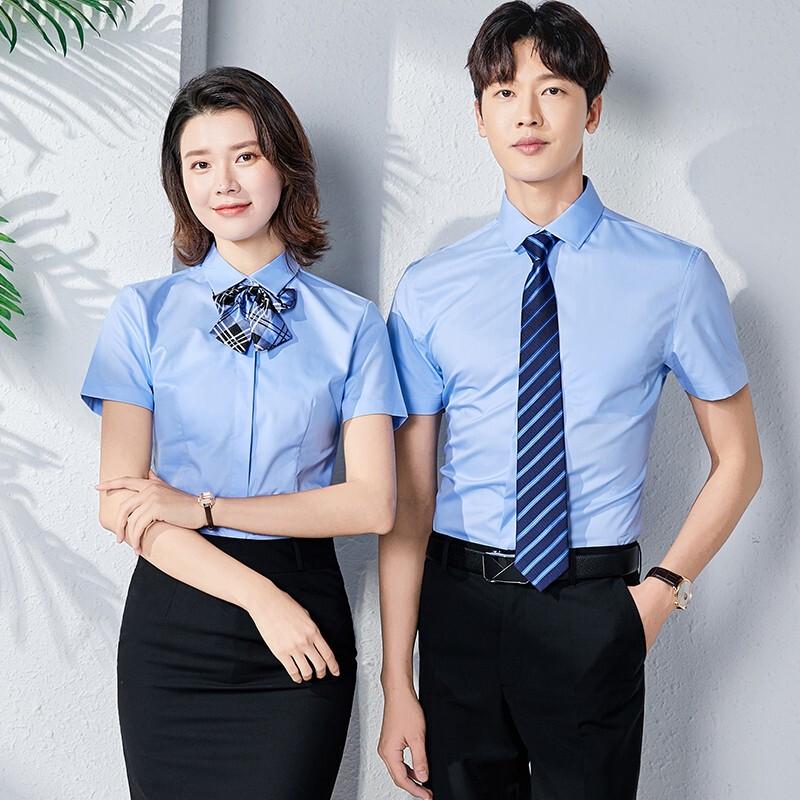 Taluoman Unisex Short Sleeve Professional Business Shirt