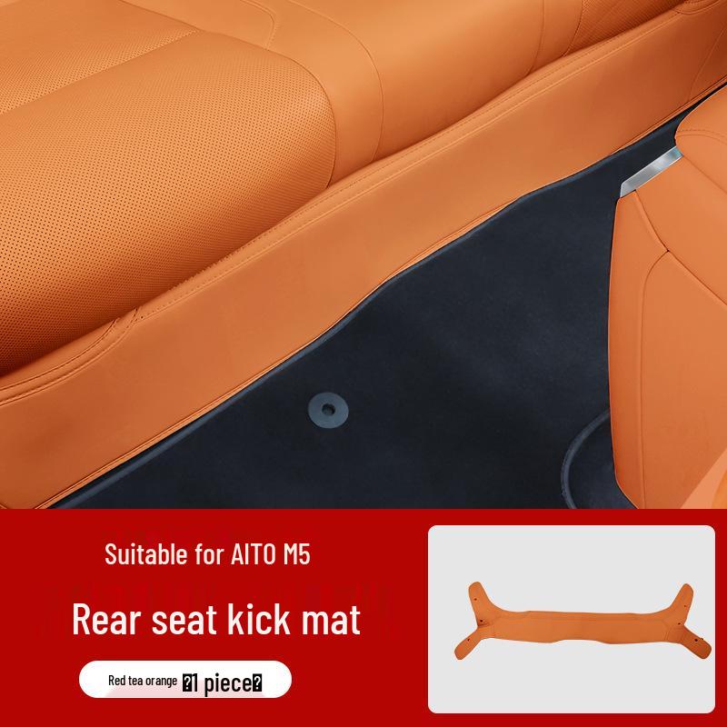 AITO New M5 Ultra 2024 Rear Seat Kick/Scratch-Proof Interior Mat