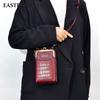 Women'S Mobile Phone Bag, Vertical Zipper Wallet, Crocodile Pattern Series Oblique Span Shoulder Bag