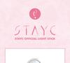 Loosemble - OFFICIAL LIGHT STICK (Fanlight)