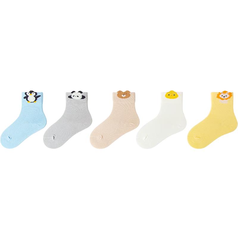 minibala Kids  5-Pack Soft Mid-Calf Socks 80