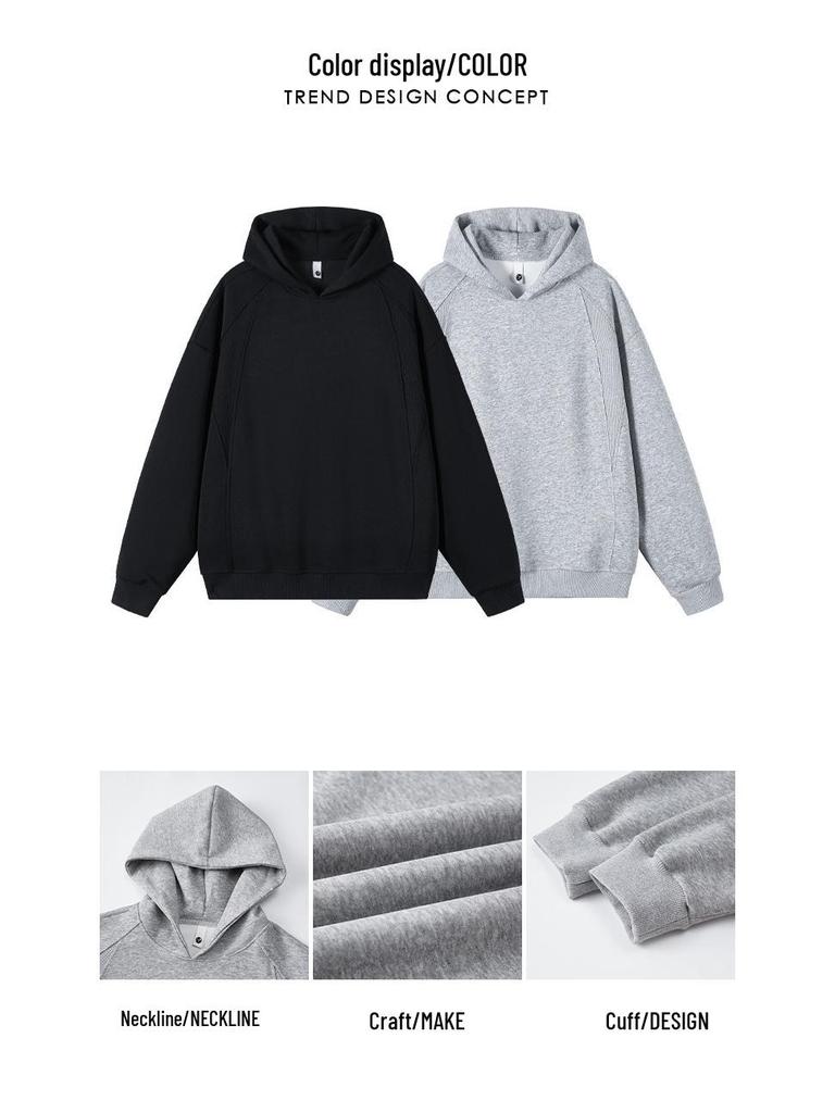 Men's Non-Slip Color Block Cotton Hoodie with Drawstring