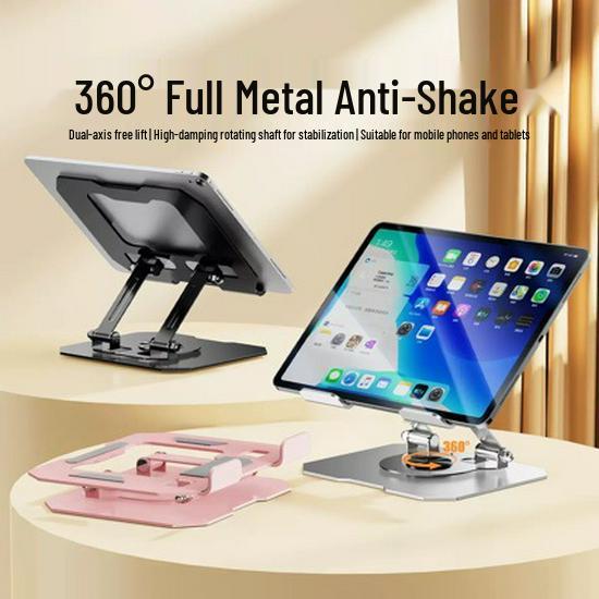 

Thickened Anti-Slip 360° Rotating Metal Laptop Stand with Cooling and Height Adjustment серебряный