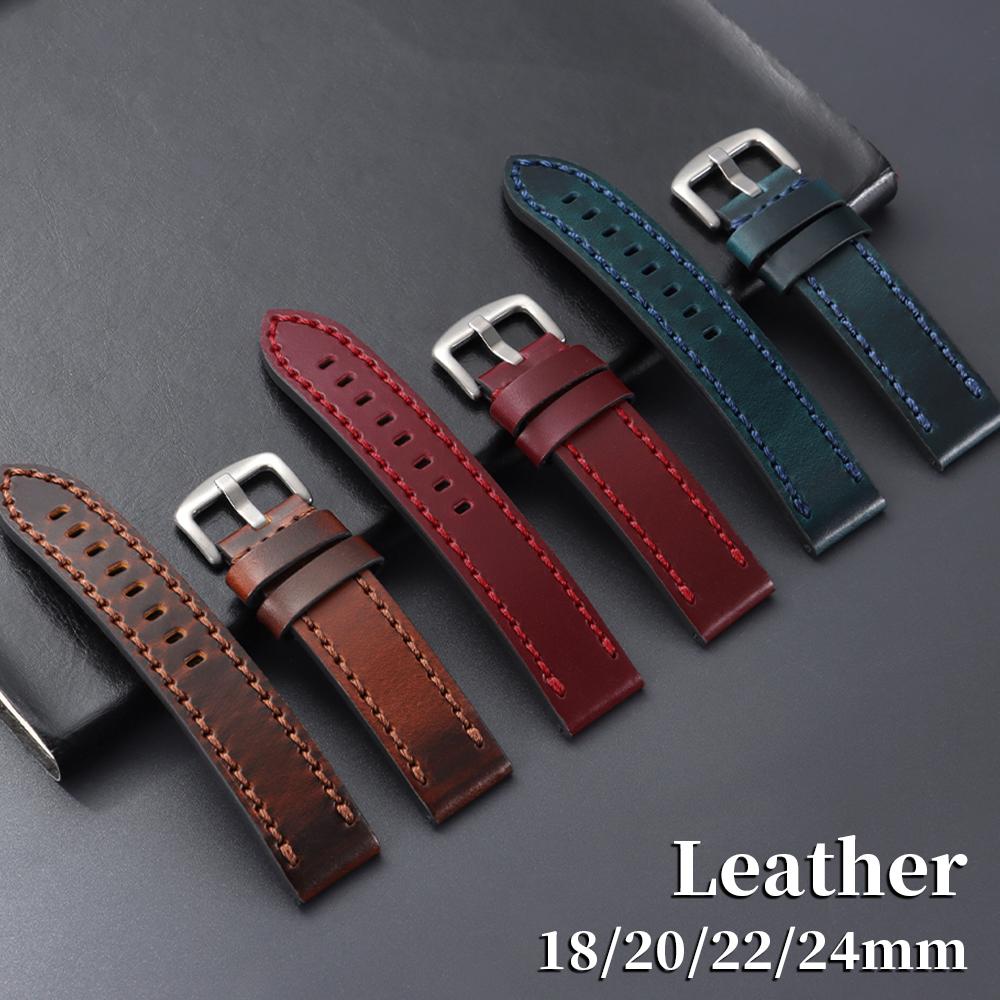 Vintage Cowhide Watch Strap Bracelet Genuine Leather 18mm 20mm 22mm 24mm Watchband Women Men Fashion Watch Band Universal Belt