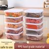 ZISIZ Wheat Straw Food Storage Container