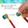 New Car Air Conditioner Air Conditioner Gas Charging Hose R-1234yf HFO-1234yf Dedicated Gas Charging Hose with Meter