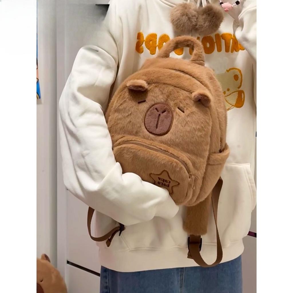 Kapibala Schoolbag Women's Plush Cute All-match Cartoon Capybara College Student Messenger Bag Backpack Shoulder Bag