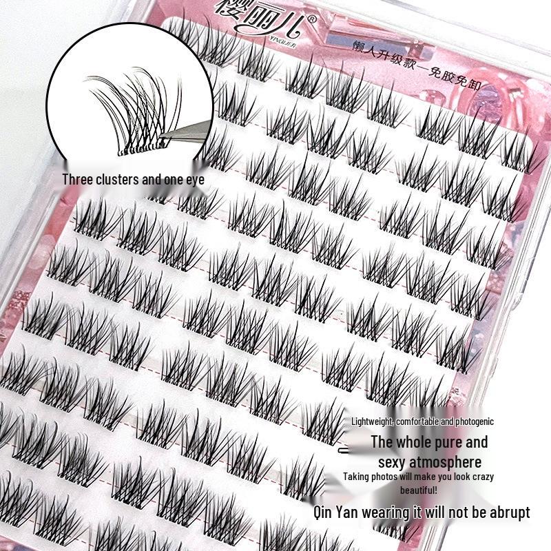 

Ying Lier Self-Adhesive Cluster False Eyelashes - Natural Look, Photogenic, No-Removal Needed