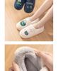 Men's & Women's Winter 2024 Plush Cotton Slippers - Furry, Warm Indoor Heel Shoes