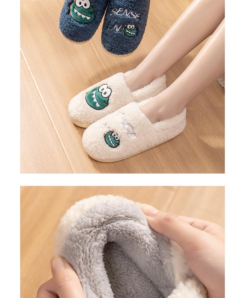 Men's & Women's Winter 2024 Plush Cotton Slippers - Furry, Warm Indoor Heel Shoes