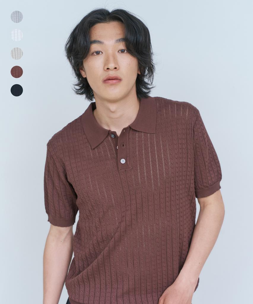 Nodeun [2Pack] Summer Jacquard Collar Knit - 5 Colors