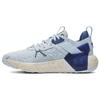 Project Rock 6 Halogenowy Niebieski Damskie Sneakersy Białe 3026535-400