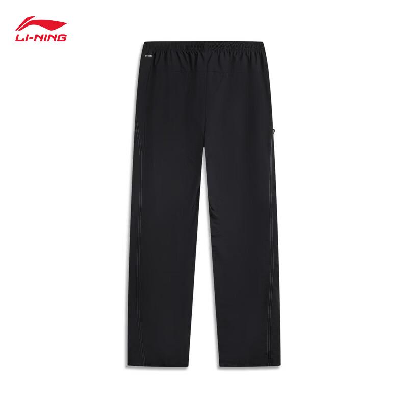 Li-Ning BADFIVE Men s Quick-Dry Athletic Pants L