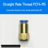 Trachea Connector PC8-02 Male Thread Quick Elbow Insert Pneumatic Throttle Valve