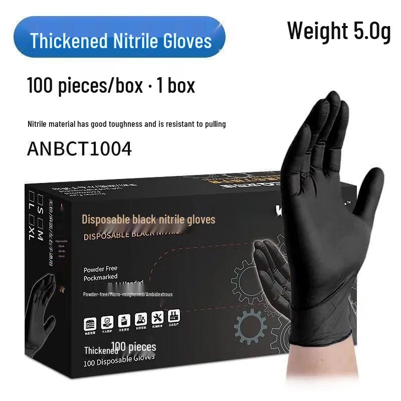 SI&MOOS Food-Grade Disposable Black Nitrile Gloves (100-count)