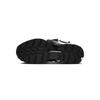 Dámské tenisky Air Trunner LX Bílé Reflexní Stříbrné Černé HQ2164-100