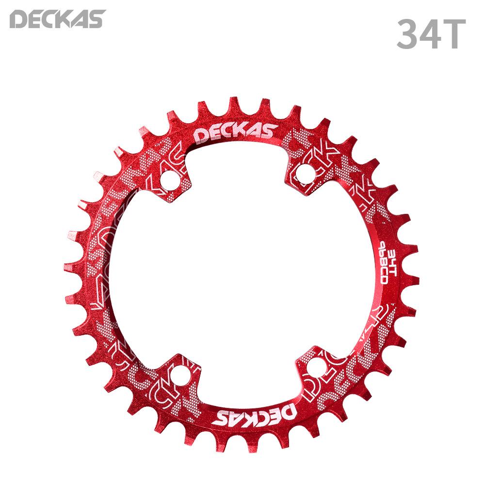 DECKAS BCD96 Round/Oval Chainring for XTR/M8000/M9000 Bikes