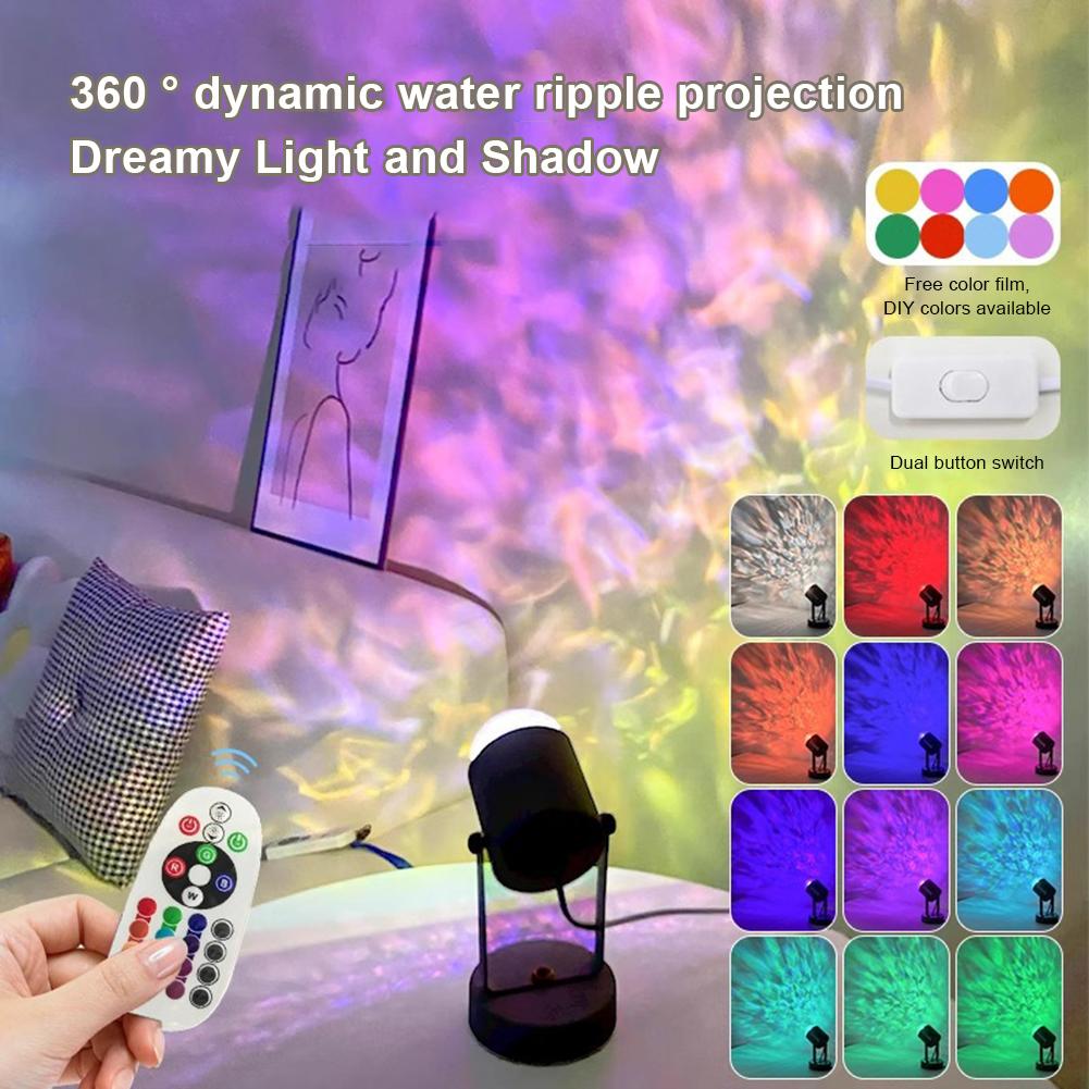 Water Ripple Desk Lamp RGB Projection Atmosphere Lamp Adjustable Dimmable Wall Spotlight for Bar Atmosphere Decoration